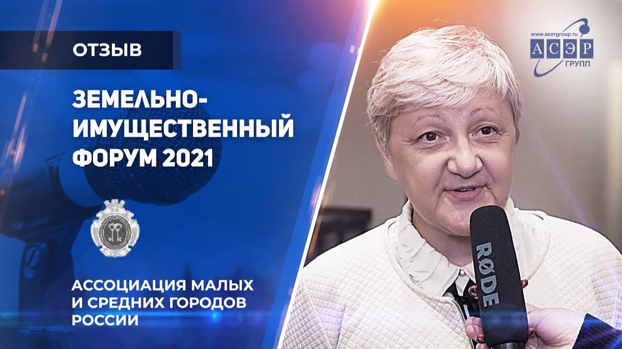 Кодина Елена