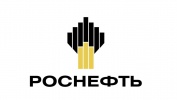 Роснефть