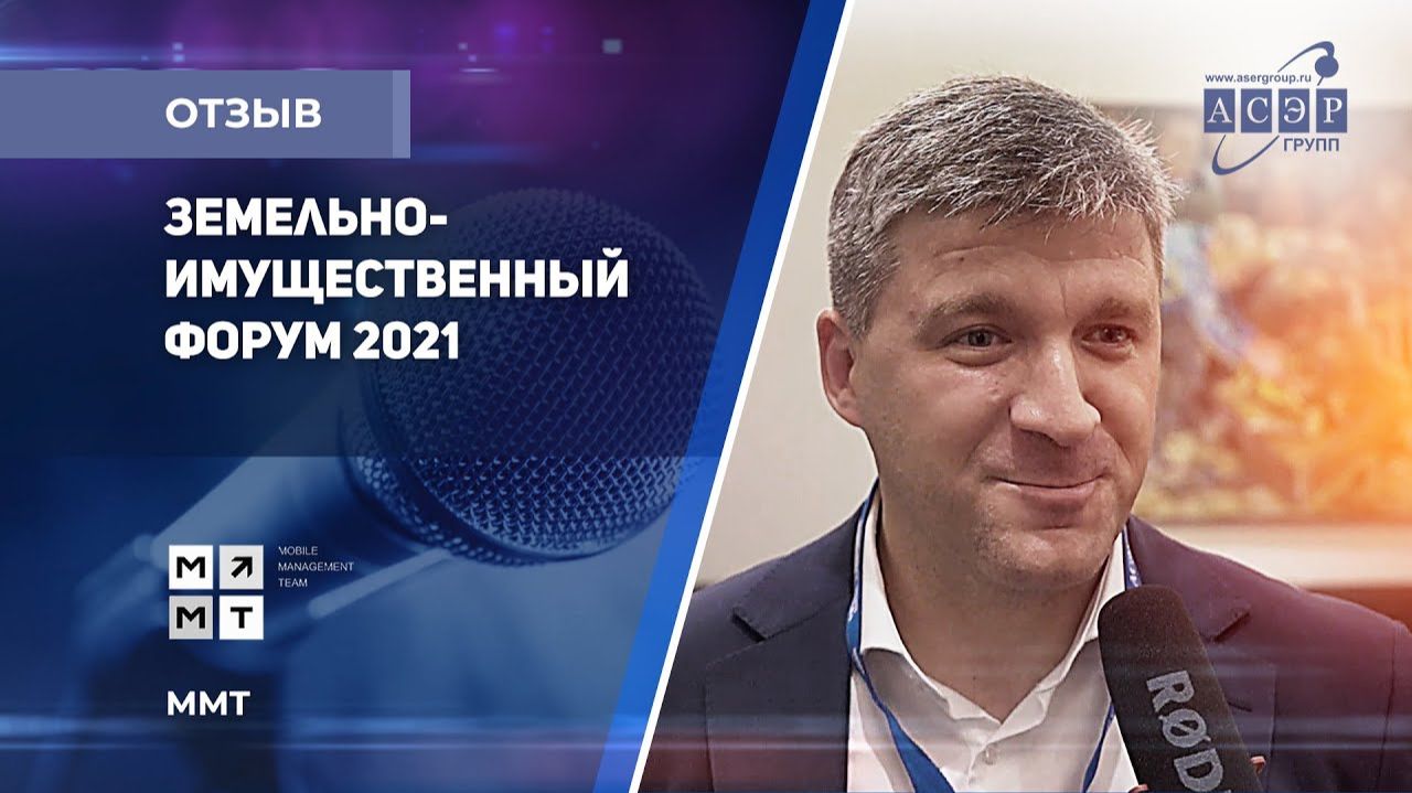 Макаров Дмитрий